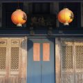 Die Grundlagen des Feng Shui in deutschen Wohnungen: Historie, Prinzipien und Integration im Alltag