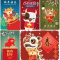 Feng Shui Farben in der Küche: Wirkung und Auswahl nach chinesischer und deutscher Tradition