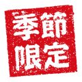Frühjahrsputz mit Feng Shui: Effektive Reinigungsrituale zur Energetisierung des Zuhauses