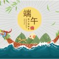 Die Bedeutung von Nummerierungen und Klingelschildern aus Feng Shui Sicht