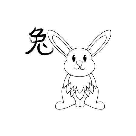 Feng Shui-konforme Gestaltung von Eingangsbereichen