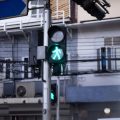 Integration von Feng Shui und deutschen Arbeitsgesetzen am Arbeitsplatz