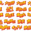 Haustiere und Feng Shui: Einfluss auf Raumenergie und gesundes Wohnklima