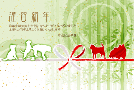 Feng Shui trifft auf Weihnachtsdekoration