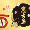 Die kulturelle Anpassung des Feng Shui: Wie funktioniert Feng Shui im deutschen Kontext?