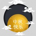 Jahreszeiten und ihre Bedeutung im Feng Shui-Garten