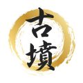 Spirituelle Reinigung: Klang- und Duft-Rituale zur Beseitigung negativer Energien aus verschiedenen Kulturen