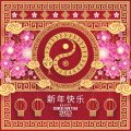 Gestaltung von Haupt- und Nebenwegen im Feng Shui-Kontext